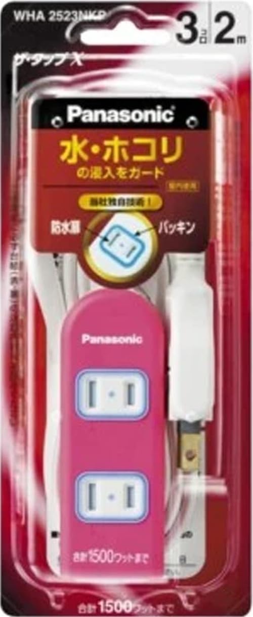 Amazon.co.jp: パナソニック(Panasonic) ザ・タップX 安全設計扉